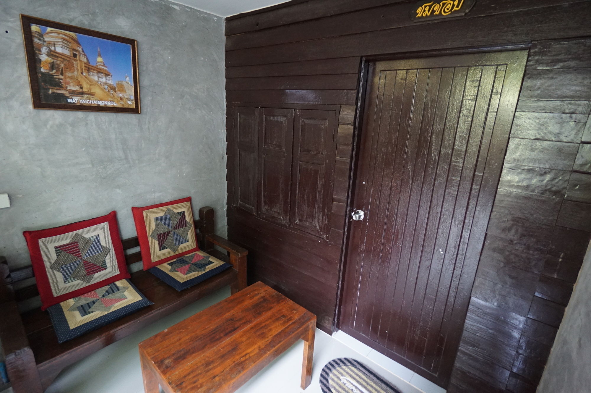 Pk Hostel Phra Nakhon Si Ayutthaya Exterior foto